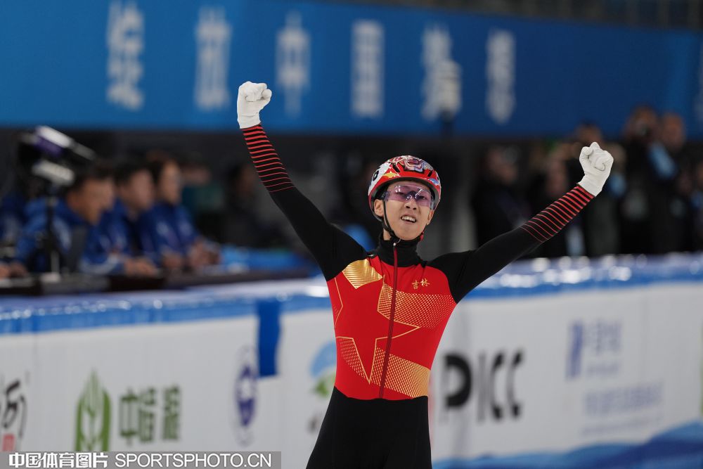 分球线路